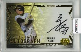 EPOCH OBクラブ ホログラフィカ 2025 矢野燿大 直筆サインカード【33/67】 阪神タイガース