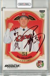 BBM ルーキーエディション 2026 平川蓮 赤箔サインカード【31/51】 広島東洋カープ