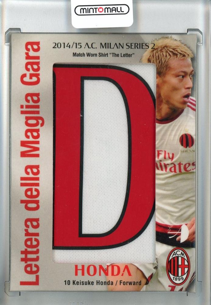 ミントモール / MINT 池袋店 / フロンティア 2014-15 A.C. MILAN