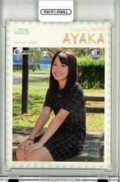 2014 BBM REAL VENUS 一輪車 佐藤彩香 レギュラーカード SCM版