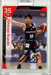 2022-23 BBM B.League Fast Break 1st Half  鈴木達也 直筆サインカード 13/50