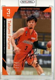 2022-23 BBM B.League Fast Break 1st Half  古野拓海 直筆サインカード 37/70