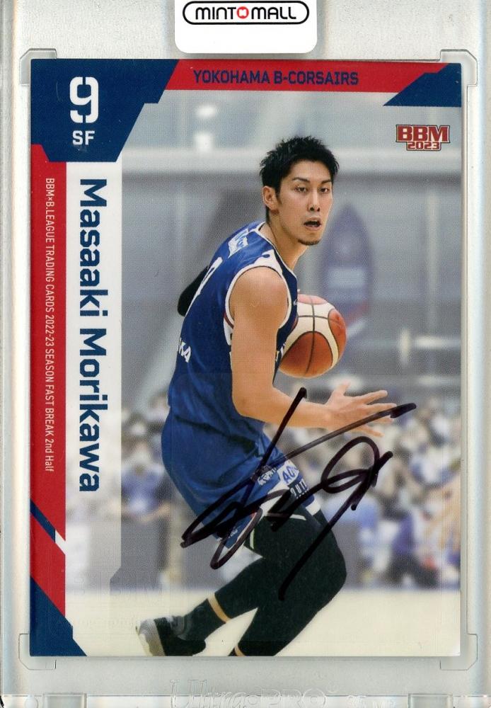 ミントモール / MINT 池袋店 / 2022-23 BBM B.League Fast Break