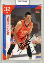 2022-23 BBM B.League Fast Break 2nd Half  池田雄一 直筆サインカード 19/70