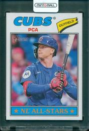 2026 Topps Heritage  Pete Crow Armstrong All-Star Icon Variation SP #261 Chicago Cubs