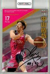 2021-22 BBM B.League Fast Break 1st Half バスケットボール 中山拓哉 直筆サインカード 33/69