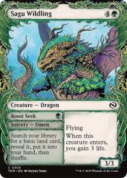 ミントモール / MINT GAMES MTG(東日本橋) / 【TDM】【JPN