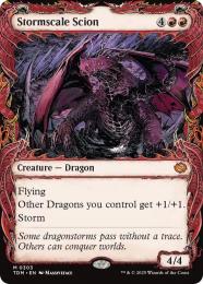 ミントモール / MINT GAMES MTG(東日本橋) / 【TDM】【JPN