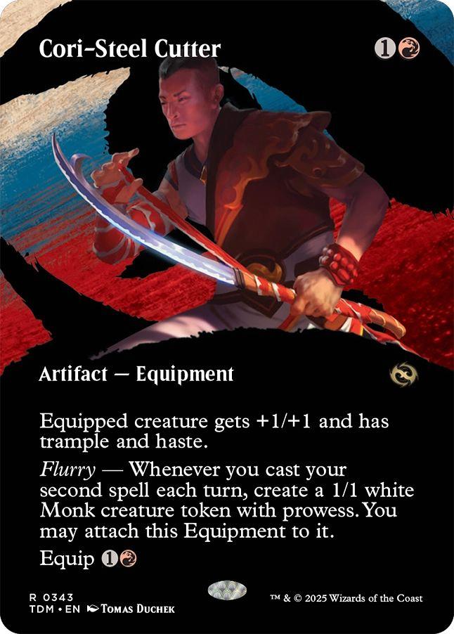 ミントモール / MINT GAMES MTG(東日本橋) / 【TDM】【JPN
