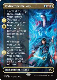 【TDM】JP 湧霧の村 ボーダーレス Foil 楽天市場】【MTG】(JPN)(FOIL)(ボーダーレス) 湧霧の村(TDM) 地
