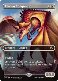 ミントモール / MINT GAMES MTG(東日本橋) / 【TDM】【JPN