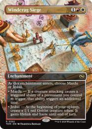 ミントモール / MINT GAMES MTG(東日本橋) / 【TDM】【JPN