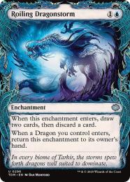 ミントモール / MINT GAMES MTG(東日本橋) / 【TDM】【ENG】〈055-U-U