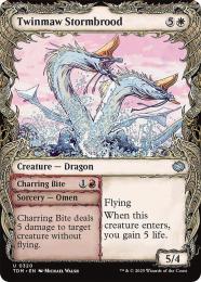 mtg 稀少 ドラゴン プレリ 箔押しプロモ 嵐の中心ネリーヴ FOIL tdm FOIL】【日】嵐の中心、ネリーヴ/Neriv, Heart of the Storm[多