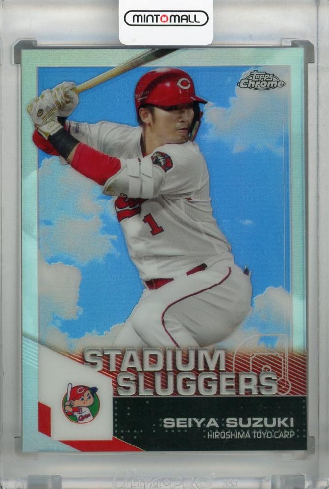 ミントモール / MINT 浦和店 / 2021 Topps Chrome NPB 広島東洋カープ 鈴木誠也 Stadium Sluggers