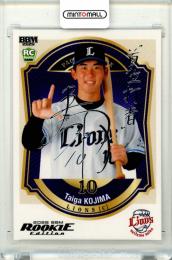 2026 BBM ルーキーエディション 小島大河 #042 銀箔サインカード【127/200】 西武