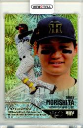 2025 BBM BBMカード35周年&週刊ベースボール4000号記念 スペシャルバージョン 森下翔太 #FW19 FIREWORKS 金箔版【084/300】 阪神