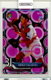 2025 EPOCH NPB プロ野球カード 坂倉将吾 #068 レギュラーパラレル Cherry Blossom Pink【1/5】《1stナンバー》 広島