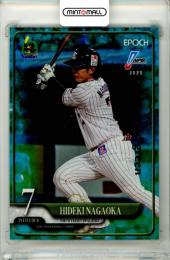 2025 EPOCH NPB プロ野球カード 長岡秀樹 #090 レギュラーパラレル Emerald Green【07/50】 ヤクルト