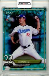 2025 EPOCH NPB プロ野球カード 大野雄大 #105 レギュラーパラレル Emerald Green【11/50】 中日