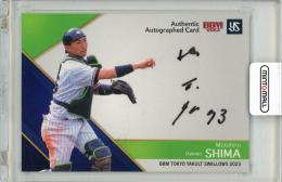 2023 BBM 東京ヤクルトスワローズ 嶋基宏 直筆サインカード 60枚限定【47/60】