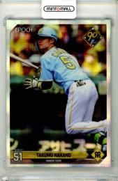 2024 EPOCH NPB LUXURY COLLECTION 中野拓夢 #075 レギュラーパラレル ホログラムC版【12/50】 阪神