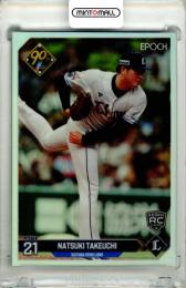 2024 EPOCH NPB LUXURY COLLECTION 武内夏暉 #061 レギュラーカード【11/86】 西武