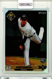 2024 EPOCH NPB LUXURY COLLECTION 東松快征 #036 レギュラーカード【42/86】 オリックス