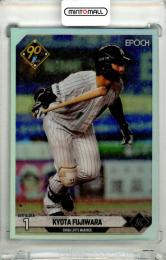 2024 EPOCH NPB LUXURY COLLECTION 藤原恭大 #093 レギュラーカード【75/86】 ロッテ