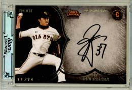 2025 EPOCH 読売ジャイアンツ STARS&LEGENDS WITH MEMORABILIA 田原誠次 #AA-SETA AUTHENTIC AUTOGRAPH 直筆サインカード ゴールド版【11/74】