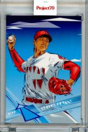 2021 Topps Project 70 Shohei Ohtani #385 2017 Topps Baseball Card Design Angels