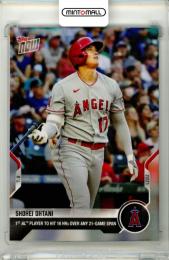 ミントモール / MINT 新宿店 / 2023 Team Samurai Japan TOPPS WBC