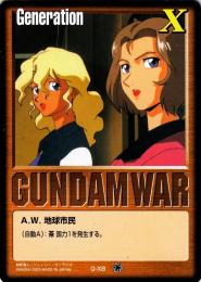 ガンダムウォー  A.W.地球市民(トニヤ・マーム、サラ・タイレル)　傷あり  G-X8