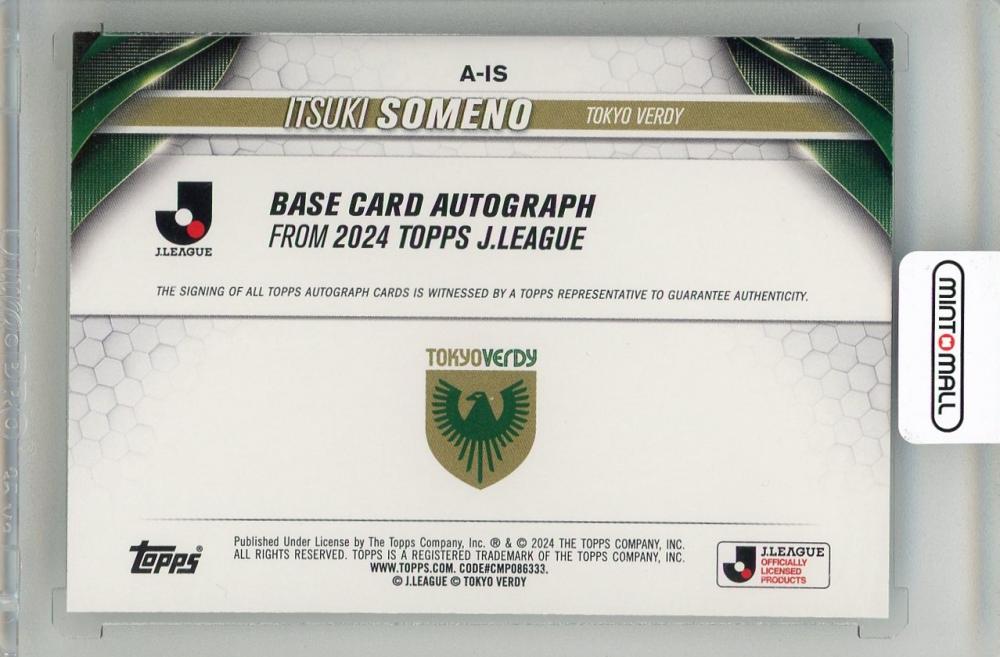 ミントモール / MINT 新宿店 / 2024 TOPPS Jリーグ フラッグ