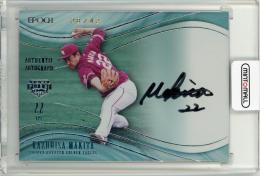 2023 EPOCH OBクラブ ホログラフィカ 牧田和久 直筆サインカード(銀箔版)【28/42】