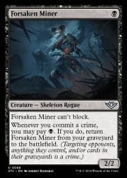 ミントモール / MINT GAMES MTG(東日本橋) / 【OTJ】【JPN