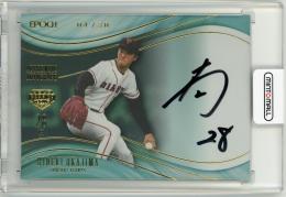 2023 EPOCH OBクラブ ホログラフィカ 岡島秀樹 直筆サインカード(金箔版)【04/30】