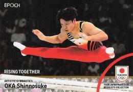 2024 EPOCH TEAM JAPAN PARIS MEDALISTS COLLECTION #5 岡慎之助(体操/男子種目別平行棒) レギュラーカード