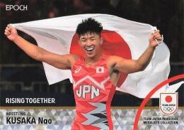 2024 EPOCH TEAM JAPAN PARIS MEDALISTS COLLECTION #16 日下尚(レスリング/男子グレコローマン77kg級) レギュラーカード