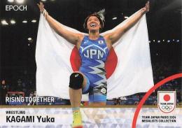 2024 EPOCH TEAM JAPAN PARIS MEDALISTS COLLECTION #22 鏡優翔(レスリング/女子フリースタイル76kg級) レギュラーカード