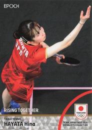 2024 EPOCH TEAM JAPAN PARIS MEDALISTS COLLECTION #25 早田ひな(卓球/女子シングルス) レギュラーカード