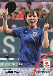 2024 EPOCH TEAM JAPAN PARIS MEDALISTS COLLECTION #27 平野美宇(卓球/女子団体) レギュラーカード
