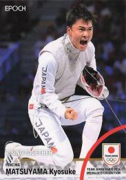 2024 EPOCH TEAM JAPAN PARIS MEDALISTS COLLECTION #34 松山恭助(フェンシング/男子フルーレ団体) レギュラーカード