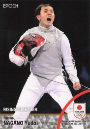 2024 EPOCH TEAM JAPAN PARIS MEDALISTS COLLECTION #37 永野雄大(フェンシング/男子フルーレ団体) レギュラーカード