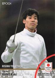 2024 EPOCH TEAM JAPAN PARIS MEDALISTS COLLECTION #38 加納虹輝(フェンシング/男子エペ団体) レギュラーカード
