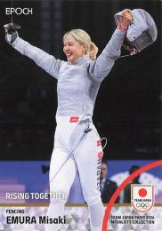 2024 EPOCH TEAM JAPAN PARIS MEDALISTS COLLECTION #46 江村美咲(フェンシング/女子サーブル団体) レギュラーカード