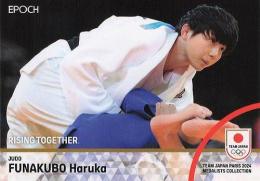 2024 EPOCH TEAM JAPAN PARIS MEDALISTS COLLECTION #55 舟久保遥香(柔道/女子57kg級) レギュラーカード
