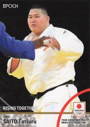 2024 EPOCH TEAM JAPAN PARIS MEDALISTS COLLECTION #57 斉藤立(柔道/混合団体) レギュラーカード