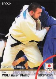 2024 EPOCH TEAM JAPAN PARIS MEDALISTS COLLECTION #58 ウルフ アロン(柔道/混合団体) レギュラーカード