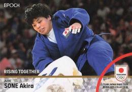 2024 EPOCH TEAM JAPAN PARIS MEDALISTS COLLECTION #64 素根輝(柔道/混合団体) レギュラーカード